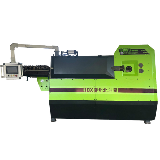 數(shù)控彎箍機品牌廠家柳州北斗星.png