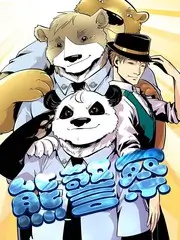 户外真人秀荒野合伙人全集手机免费观看