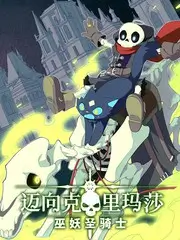社交观察综艺心动信号屋手机免费在线观看
