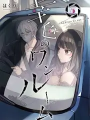 益智竞技综艺脑力风暴场全集在线观看